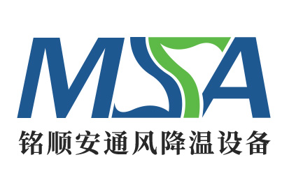 冷風(fēng)機(jī)工作原理介紹